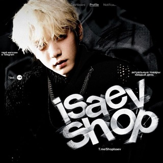 Telegram profile photo for Isaev Shop
