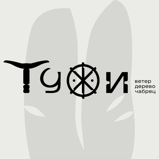 Telegram profile photo for Тужи