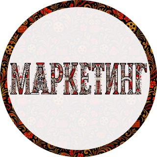 Telegram profile photo for СКАЗКИНО - маркетинг, продакшн и студи для создания видеоконтента