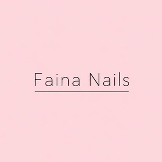 Telegram profile photo for Faina.nails💅🏻