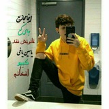 Telegram profile photo for اسطوره افغان