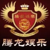 Telegram profile photo for 腾龙公司客服 腾龙开户