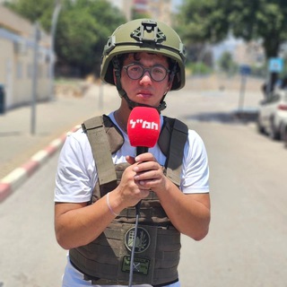 Telegram profile photo for ידידיה אפשטיין / חדשות מהרגע בטלגרם 🇮🇱