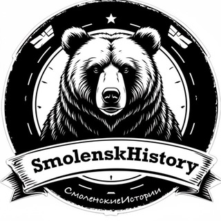 Telegram profile photo for 👑 ИсториИ