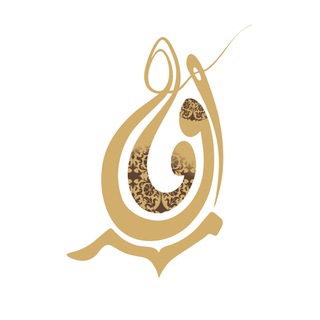 Telegram profile photo for آموزشگاه مهرآفاق