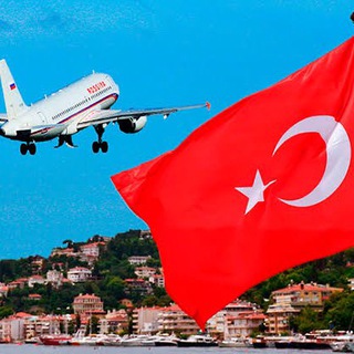 Telegram group profile photo for ЛЕЧУ ✈️ ЗАХВАЧУ📦