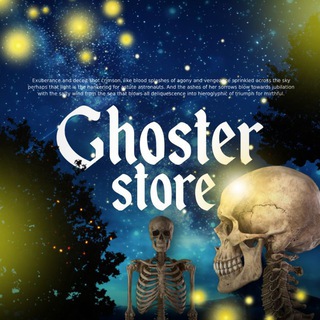 Telegram profile photo for CEK PINNED @ghosterstore