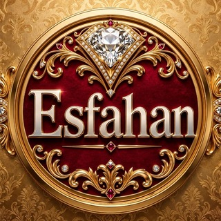 Telegram profile photo for اصفهان
