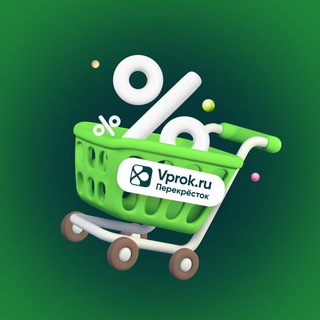 Telegram profile photo for Тележка ВПРОК