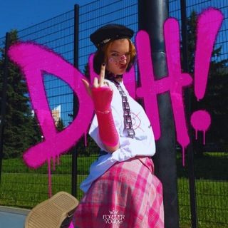 Telegram profile photo for 🍓`клубничный чай ‽🫧