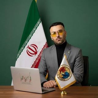 Telegram profile photo for آکادمی گلداستار | انس جهانی