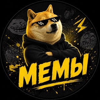 Telegram profile photo for MEM HUB
