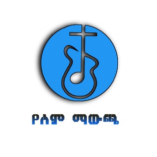 Telegram profile photo for Artist Name List