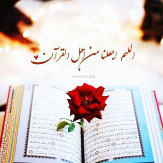 Telegram profile photo for معلومات وخواطر