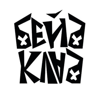 Telegram profile photo for бейб клаб // сборище новорождённых