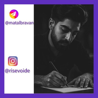 Telegram profile photo for روانشناسی(مطالب علمی)
