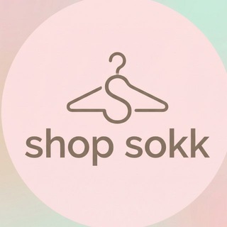 Telegram profile photo for SOKK SHOP
