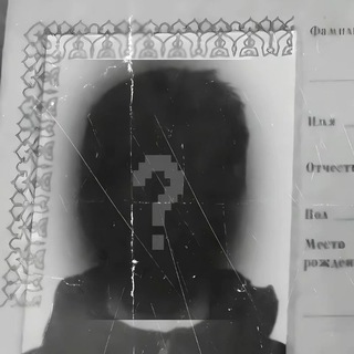 Telegram profile photo for Прайс 𝚜𝚗𝚎𝚌𝚔𝚢