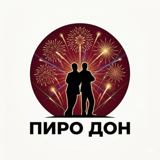 Telegram profile photo for Пиро Дон