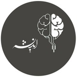 Telegram profile photo for اندیشه من/ اندیشه فردا