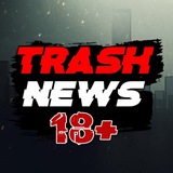 Telegram profile photo for TRASH Треш Новости
