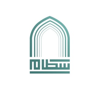 Telegram profile photo for الفيزياء | PSAU