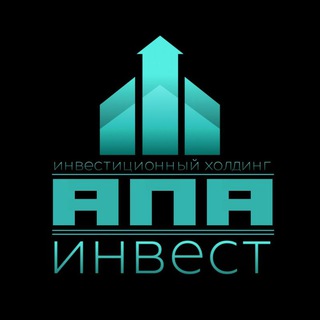 Telegram profile photo for АПА-ИНВЕСТ.