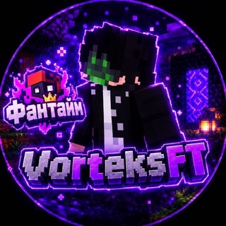 Telegram profile photo for Vorteks FT