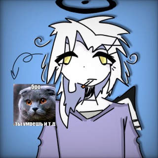 Telegram profile photo for акито шинономе киссер