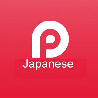 Telegram profile photo for RedotPay Japanese