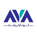 Telegram profile photo for آواپزشک AVAPEZESHK