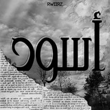 Telegram profile photo for أَسْوَد.