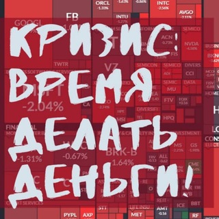 Telegram profile photo for ФинПлан
