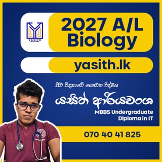 Telegram profile photo for 2027 Biology | Theory