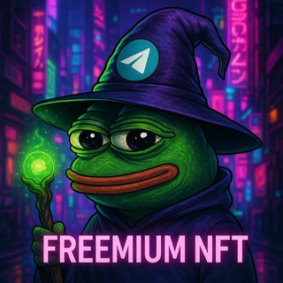Telegram profile photo for Freemium || NFT