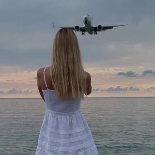 Telegram profile photo for Собирай чемодан✈️