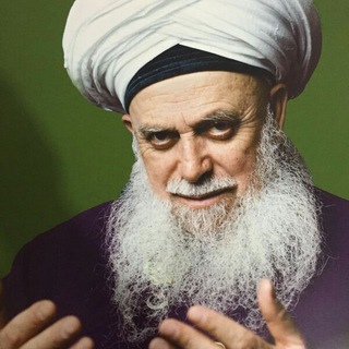 Telegram profile photo for Naqshbandi Haqqani Indonesia