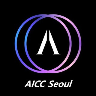 Telegram profile photo for AICC 서울 커뮤니티