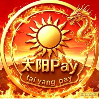 Telegram profile photo for (左右哥)ws实卡接码注册月卡可续费频道