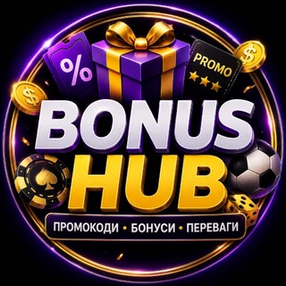 Telegram profile photo for BONUS HUB