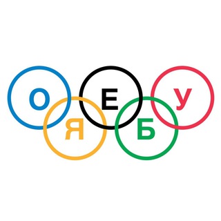 Telegram profile photo for ОЯЕБУ