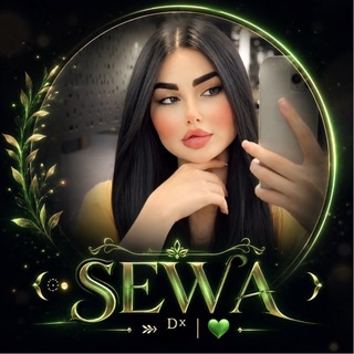 Telegram profile photo for β΄βπΊππππ βΉ α΄°Λ£π β΅