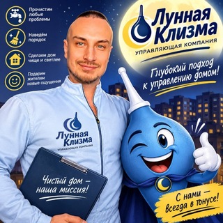 Telegram profile photo for iliaiakovlev