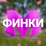 Telegram profile photo for МАТРЕШКА РП ФИНКИ