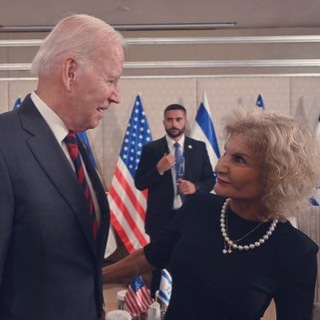Telegram profile photo for עדנה חלבני edna halbani