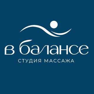 Telegram profile photo for В балансе с Анной С.