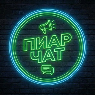 Telegram group profile photo for 3673a18d-446d-4c62-ac5d-8052c2c495a3
