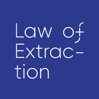Telegram profile photo for Закон экстракции | Law of Extraction