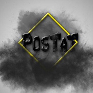 Telegram profile photo for P O S T A T || بـؤسـتات