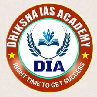 Telegram profile photo for ✍️✍DHIKSHA IAS ACADEMY - OFFICIAL